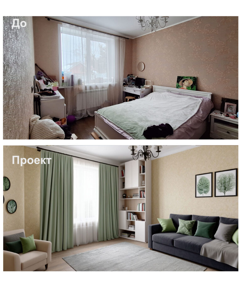 до-4